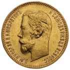 5 рублей 1900 года ФЗ золото Николай 2