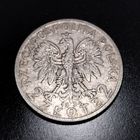 2 злотых 1934. Ядвига. Польша, серебро