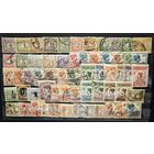 Нидерланды. Indie лот 5