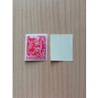 1945 Рейх. Германия. Mi 909-910, MNH, полная серия.