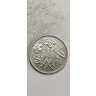 Мальта 25 цент 1995