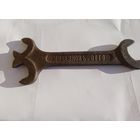 Гаечный ключ "Миненковь и ОТТО" Российская Империя