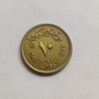 Египет 10 миллим 1958 г. (2)