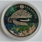 Аркадий Кулешов 100 лет, 1 рубль 2014, CuNi, #BelCoinArt, "Космос"