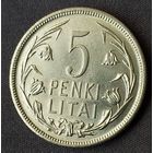 5 литов 1925