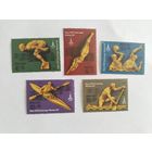 СССР 1978 5 м ол.игры