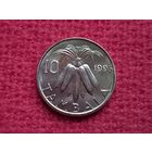 Малави 10 тамбал 1995 г. Ал-5