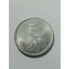 Индонезия 25 рупий 1971 года .