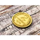 СССР. 2 копейки 1929. Брак, выкрошка + раскол. Торг.