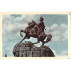 Киев Памятник Хмельницкому