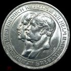 3 марки 1911 Германия Бреслау шикарный экземпляр!