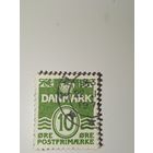 Дания Марка Дания 1950 год Стандартный выпуск
