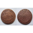 Двушка ЕкатериныII  1773г. (ТОРГ, ОБМЕН)*
