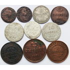 Лот монет + редкая денежка