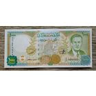 Werty71 Сирия 1000 фунтов Асад 1997 UNC банкнота