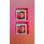 Россия, 2015. Марки серии "Военные контрразведчики".