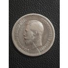 25 копеек 1896г.