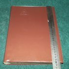 ПОЛЬША.ДВОЙНАЯ ХРОНОЛОГИЯ(буквально без нескольких позиций)ГАШЕНЫХ МАРОК с 1976 по 1979г.В КРЕПКОМ ПОЛЬСКОМ АЛЬБОМЕ НА 12 ЛИСТОВ !