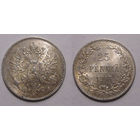 25 пенни 1916 UNC