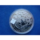 1 рубль 2015 70 лет Победы советского народа в Великой Отечественной войне