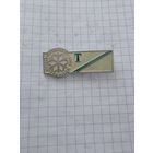 Значек зимняя спартакиада ЗИЛ, Торпедо. С 1 рубля.