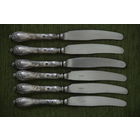 Ножи МНЦ   6 шт  (  22 см )  А 3