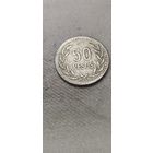 Колумбия 50 песос 1991