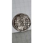 С 1 РУБЛЯ ! МОНЕТА  СЕРЕБРО III ГРОША  ВКЛ ПОЛЬША  СИГИЗМУНД III 1597 ГОД.