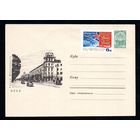 Художественный маркированный конверт СССР N 5152 (1967) Орел  Улица Московская