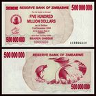 Зимбабе 500000000 долларов образца 2008 года UNC p60