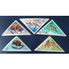 СССР 1973г. заповедники, клей.