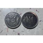 2 копейки Украины 2007 года. Разновидности. Брак .