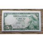 Werty71 Испания 5 песет 1954 UNC банкнота