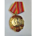 140 лет Сталина. КПРФ. + Док.
