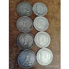 8 серебряных монет полтинники 1924-26 г. 50 копеек 1896-97 г.