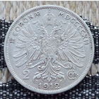 Австро-Венгрия 2 кроны 1912 года, AU. Серебро! Сторгуй за свою цену, предложи обмен! Y85