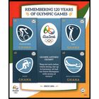 2016 Гана 4788-4791KL Олимпийские игры 2016 года в Рио-де-Жанейро 24,00 евро