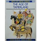 Эпоха Тамерлана - The age of Tamerlane