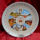 Тарелка Витебск сувенир 21 соревнования по спортивной гимнастике 2017 Витебск год 947 (!) Уникальная