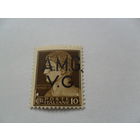 Италия, император Август