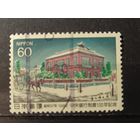 Япония, 1982. 100-летие банка Японии