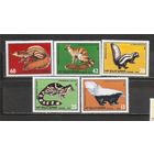 ФФ1 Болгария 1985 Фауна