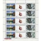 Россия 1992г  Верещагин