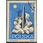 Польша 1964. Старт Советской ракеты. Марка из серии