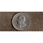 ЮАР 1 ранд 1979 /президент/ юбилейная /Фауна/(М*)