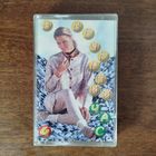 В вечерний час (сборник)