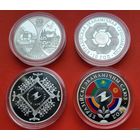 РЕДКОСТЬ! 5 лет! ТОРГ! Минск. Столицы стран ЕврАзЭС, ЕврАзЭС. 10 лет, Евразийский экономический союз, Евразийский экономический союз. 5 лет! Тираж от 499 штук! Серебро! ВОЗМОЖЕН ОБМЕН!