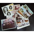 Комплект открыток "Дом-музей Ленина в Ульяновске" 18 шт. 1980г. Размер открытки 14-18 см.