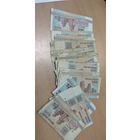 Банкноты, 200 рублей. 1992 года. 39 штук