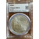 3 марки 1929А Германия Обьединение Вальдека и Пруссии мини-слаб MS64